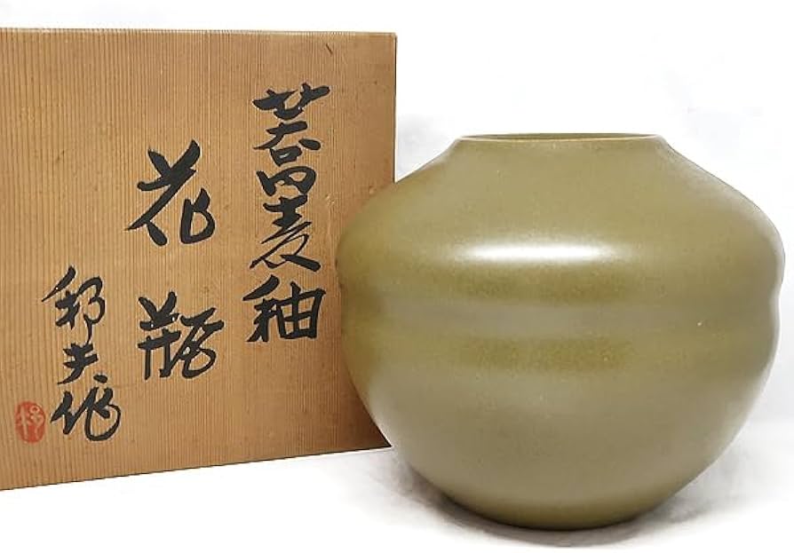 Amazon.co.jp: 京焼 『 内田邦夫 』 蕎麦釉 花瓶 花器 共箱付き 茶道